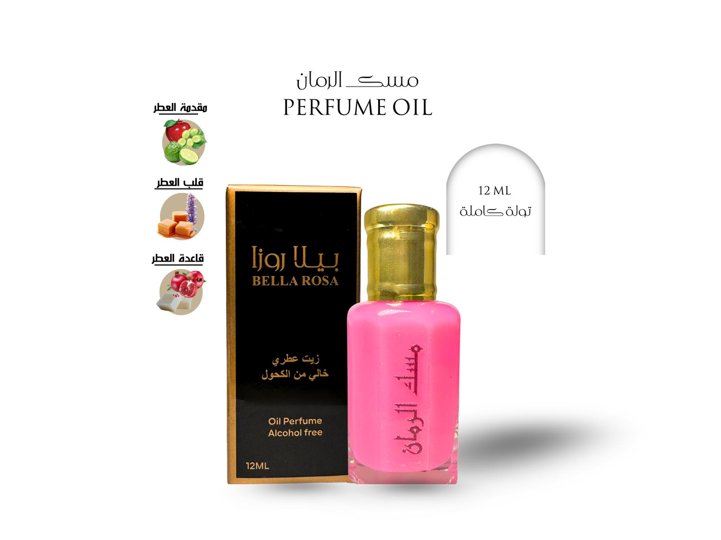 Mountain Rise Perfume