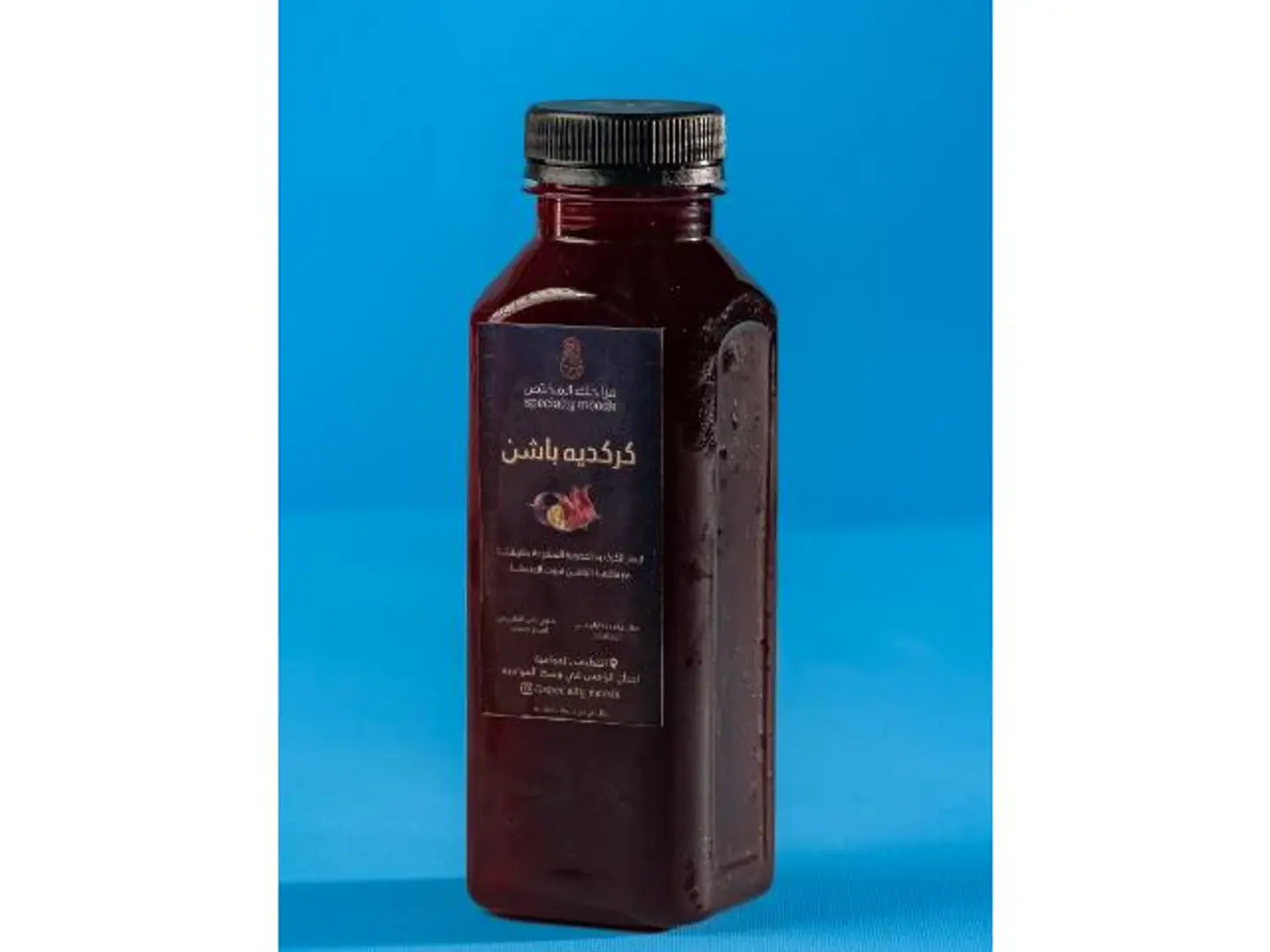 كركدية باشن فروت