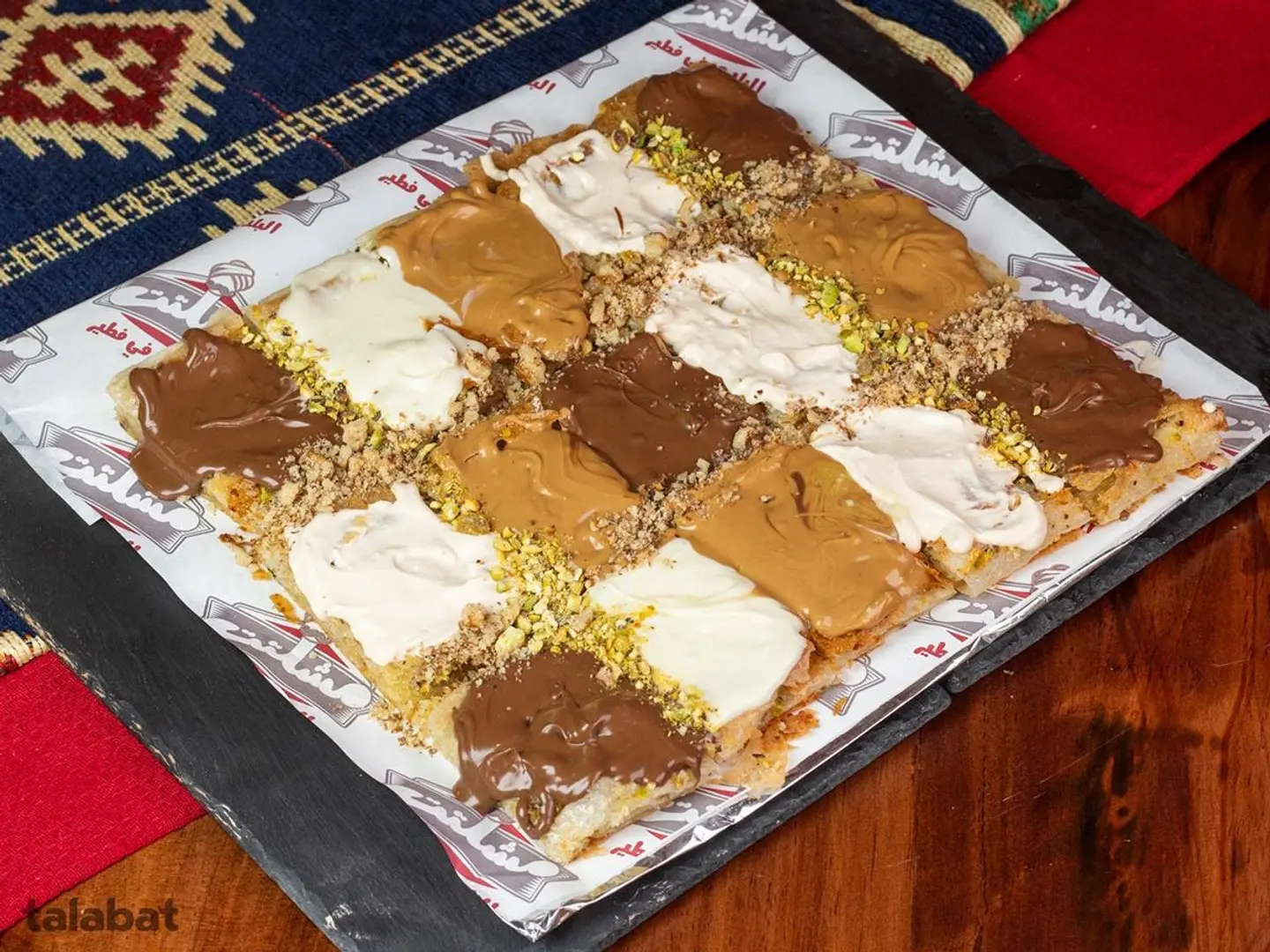 فطير مشكل حلو