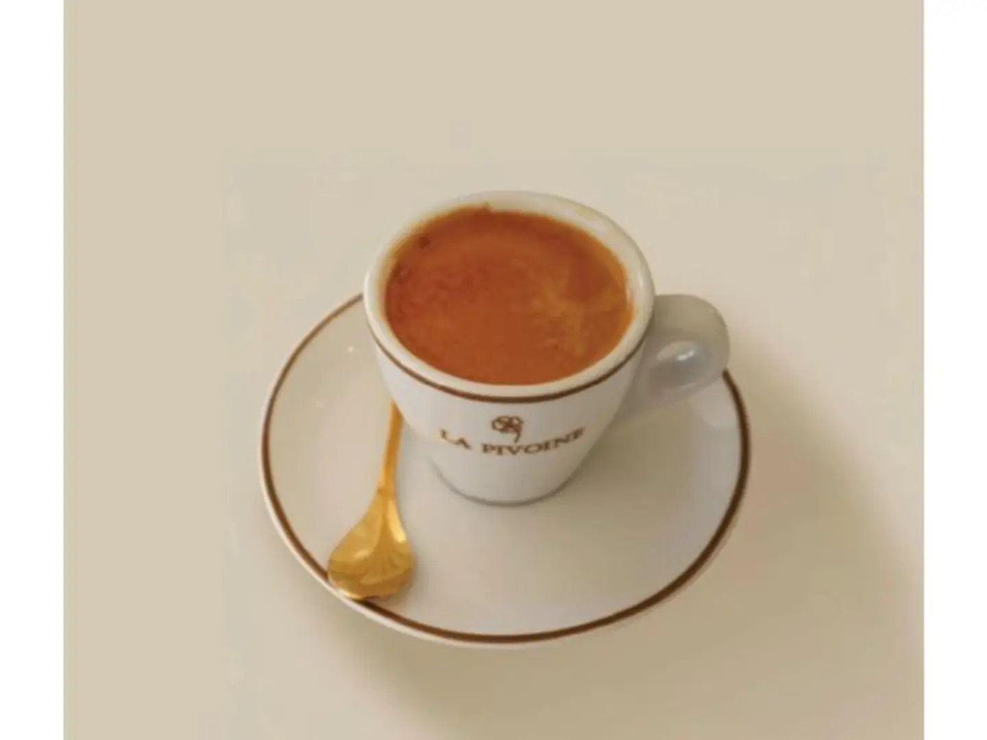 اسبريسو