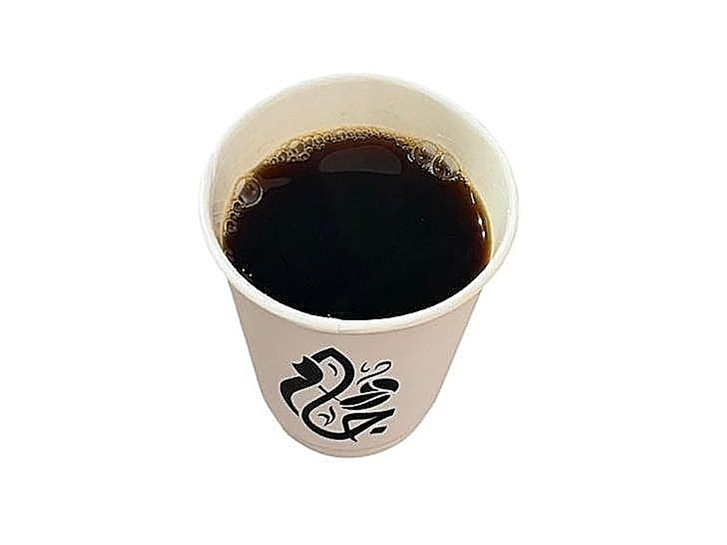 Coffee Day