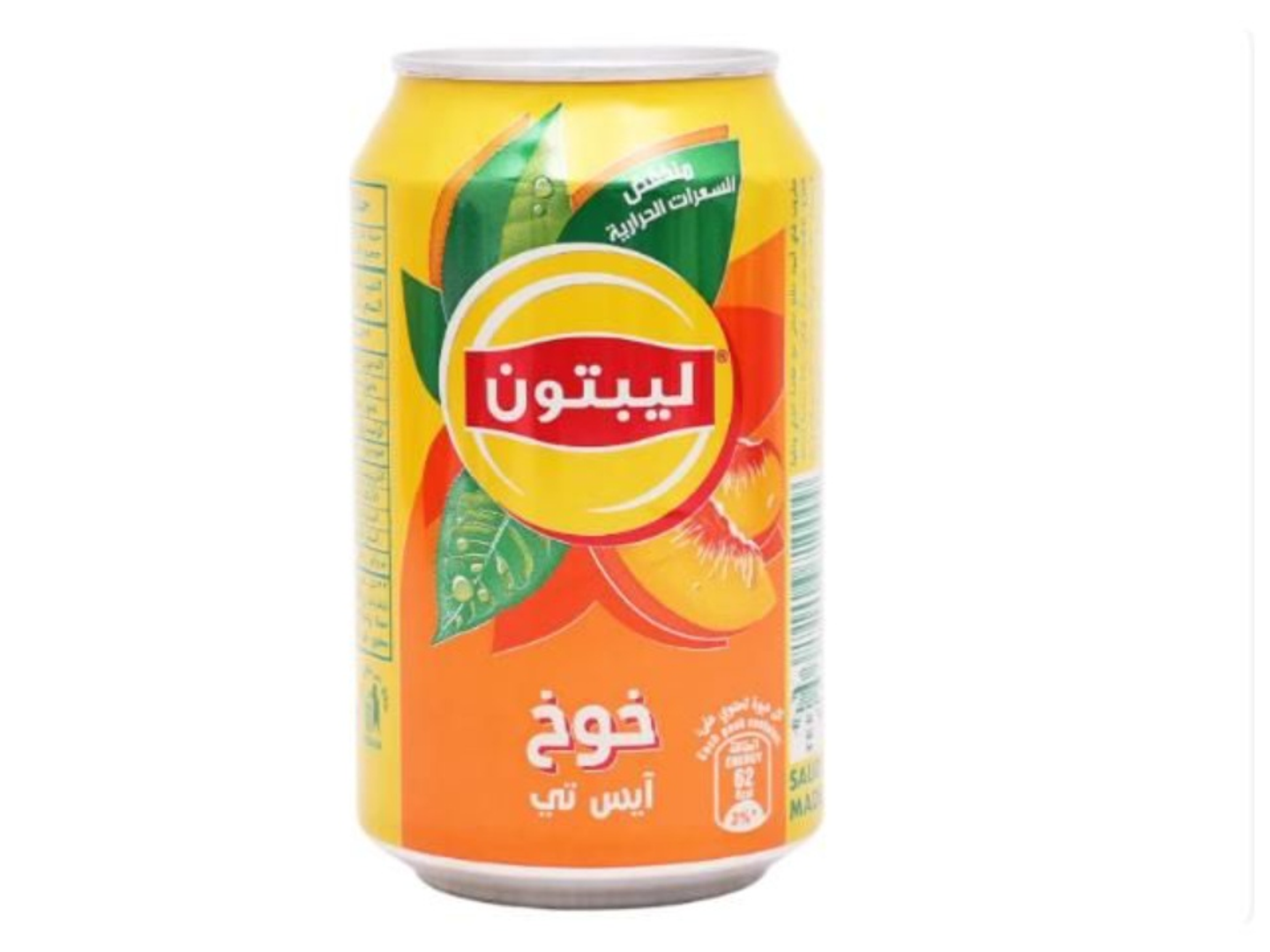Lipton Peach