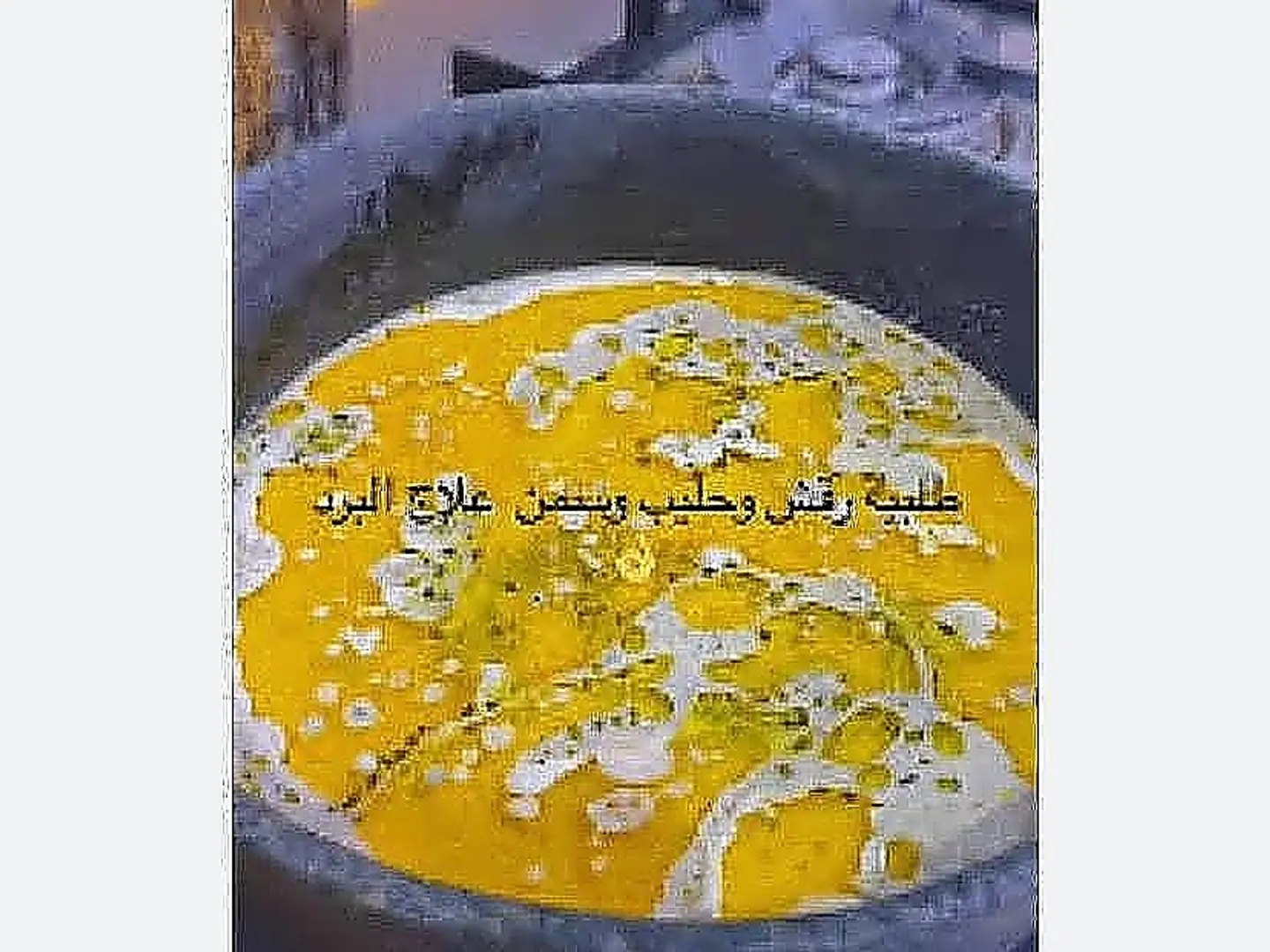 Pure Decoration