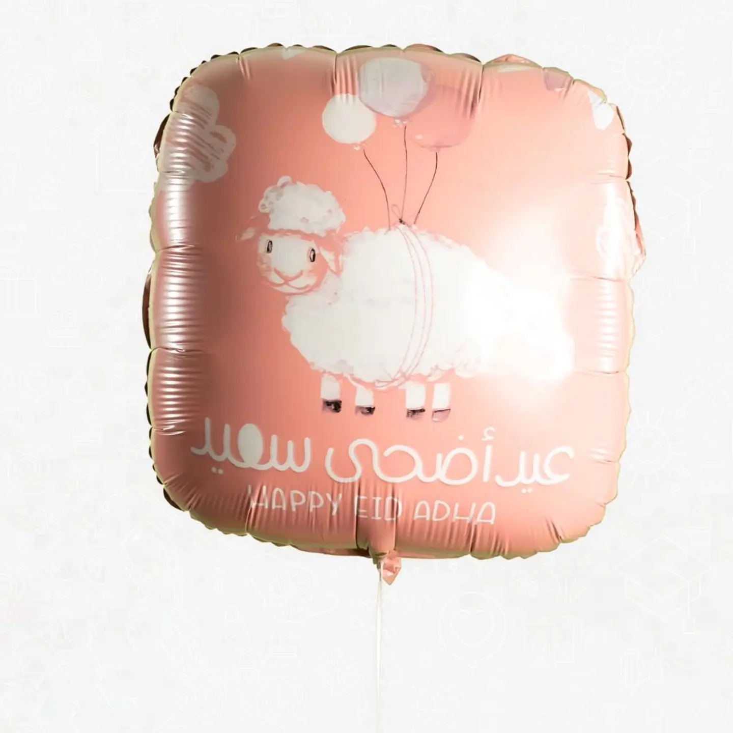 Eid Adha Mubarak Balloon 1