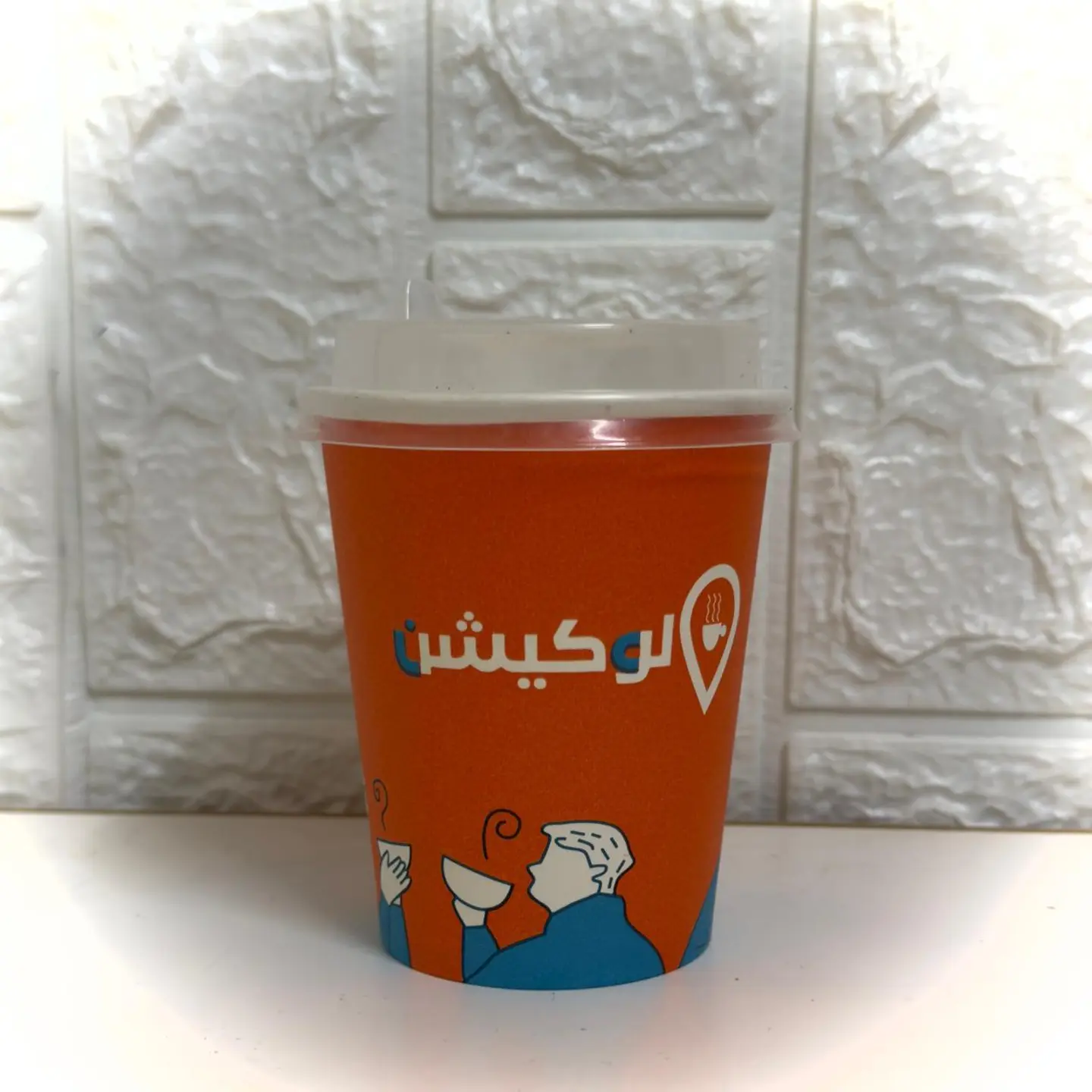 ليمون نعناع