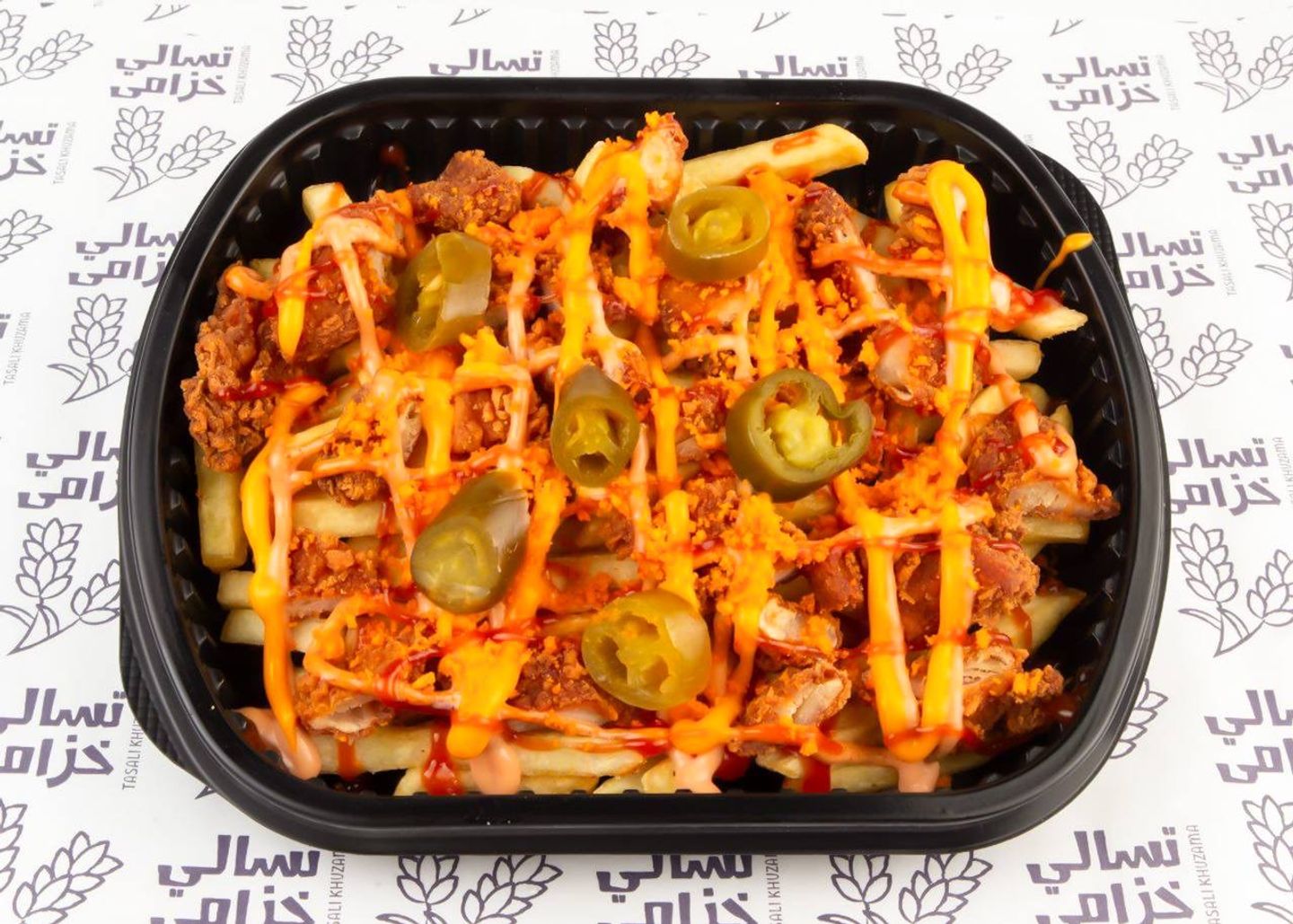 فرايز دجاج