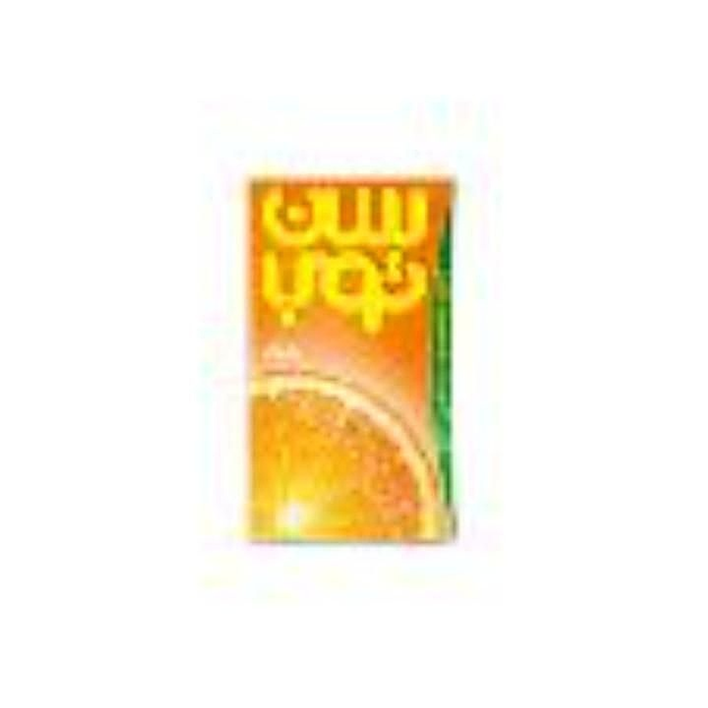 صن توب برتقال