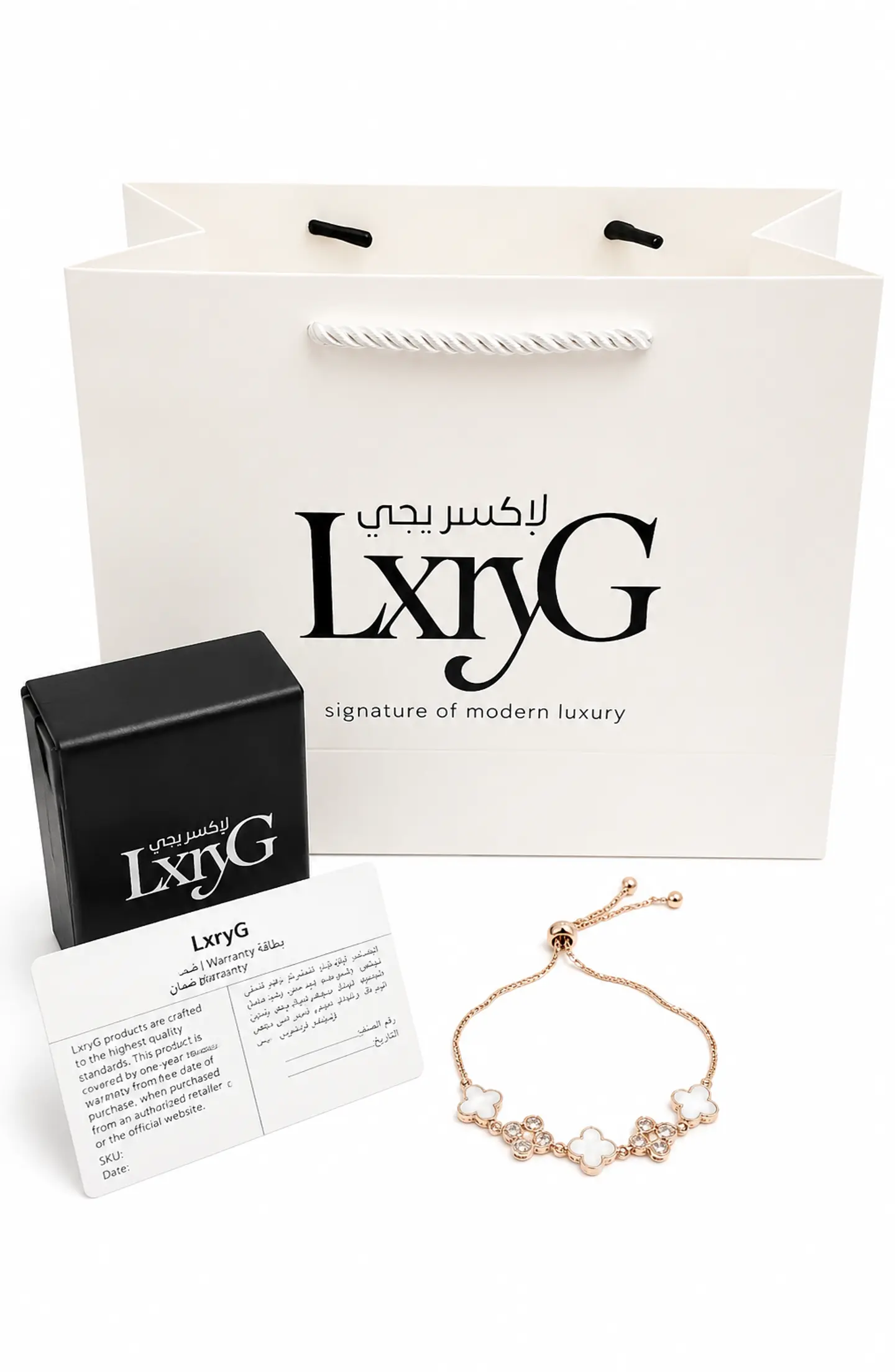 Lxry G Lockley Bracelet Lx023