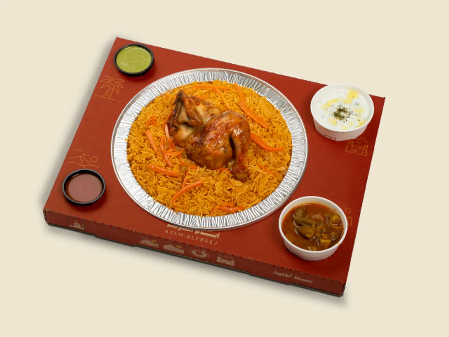 لمة بخاري دجاج