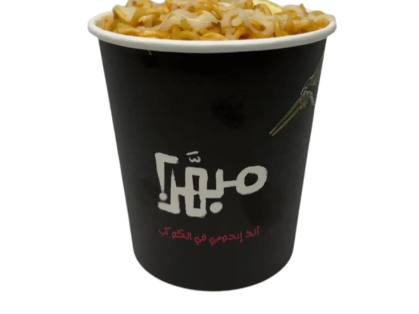 اندومي بينك صوص صغير