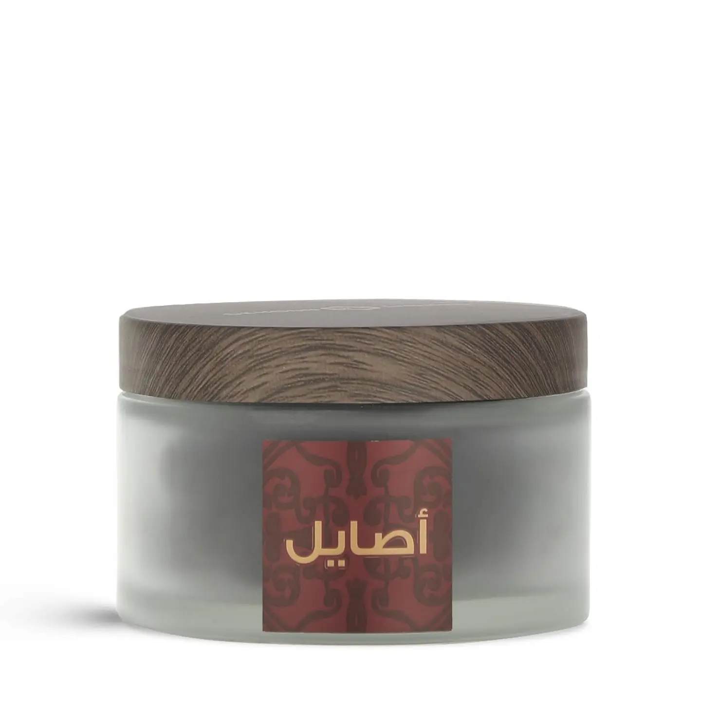 Maamoul Asayil