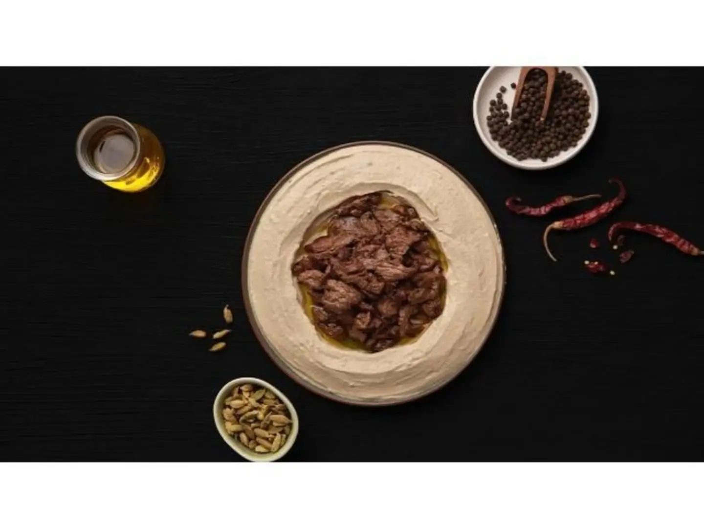 حمص بالشاورما