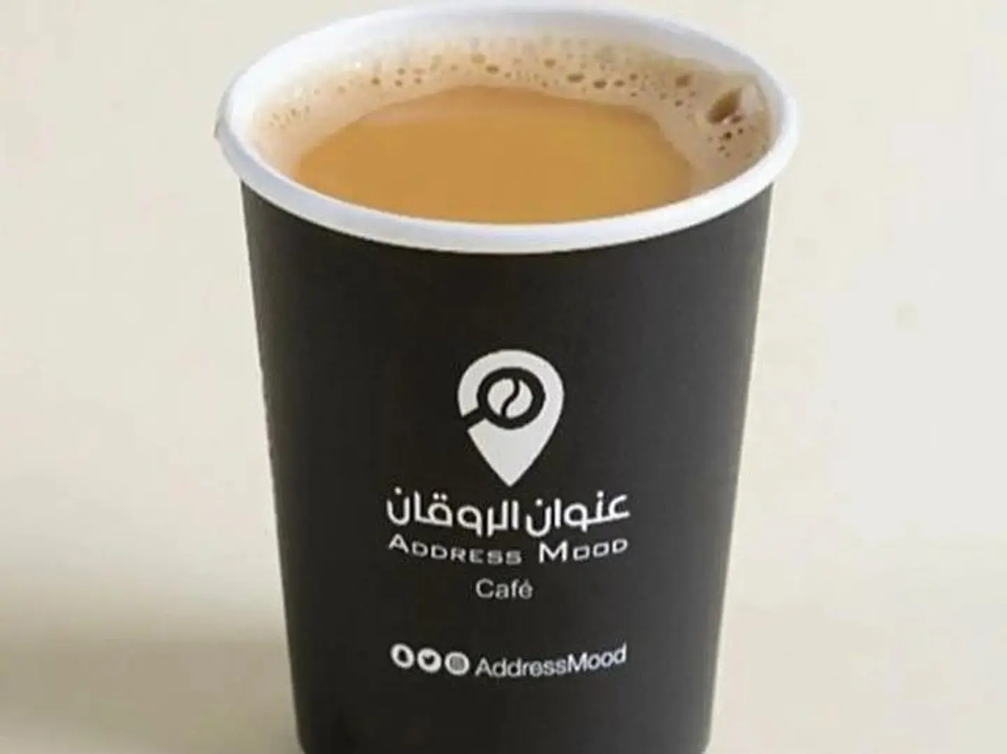 Karak Tea