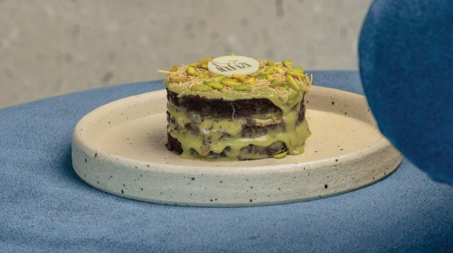 Pistachio Cake