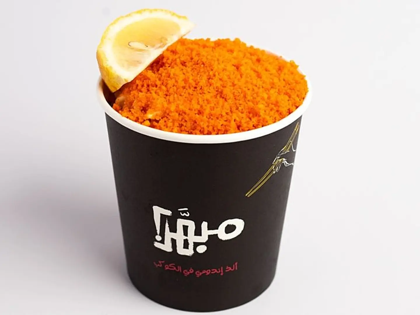 اندومي الشيتوس صغير