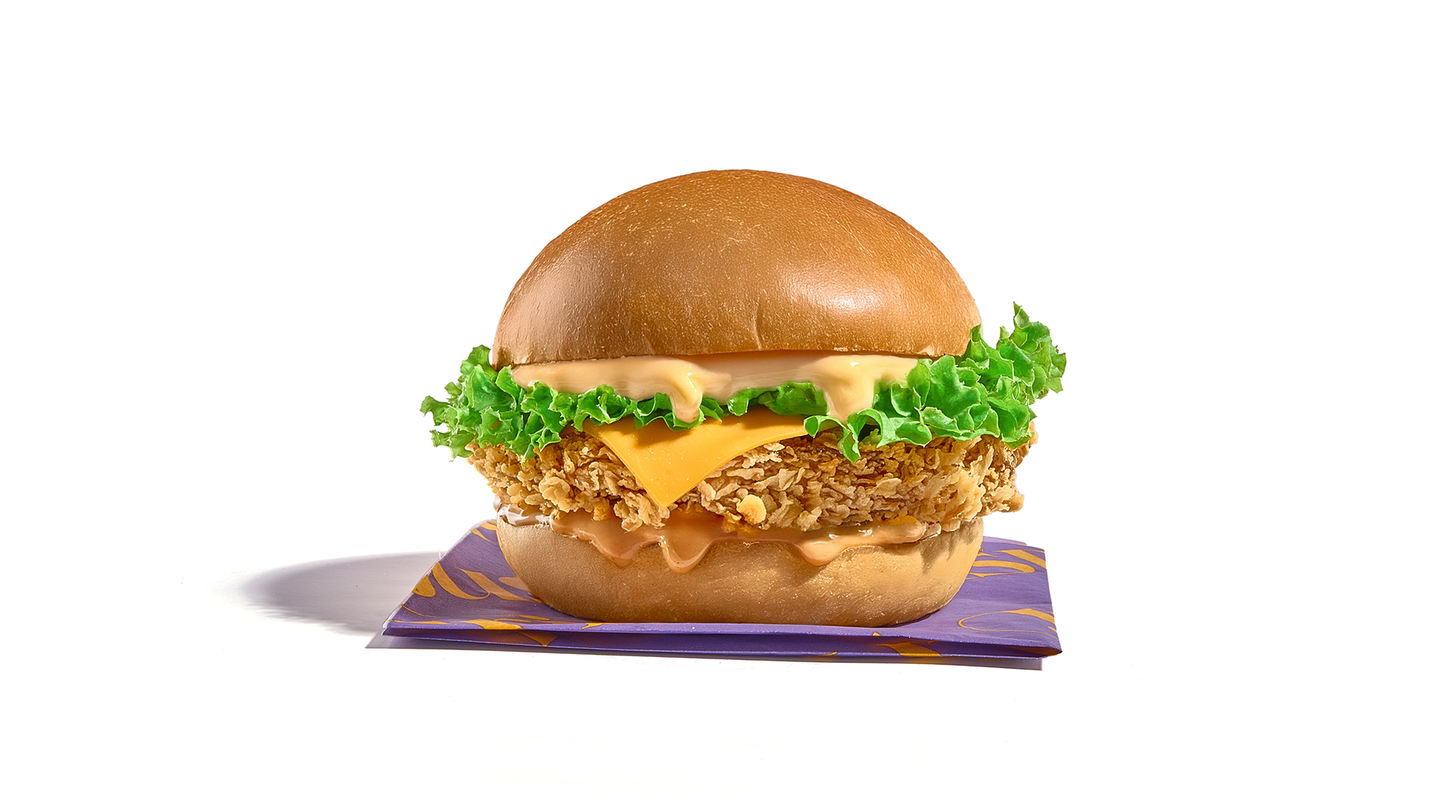 Smoky Burger