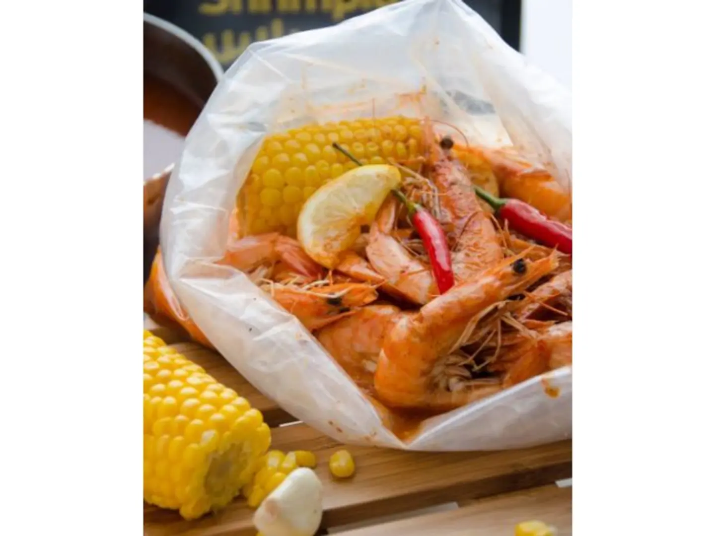 Cajun Shrimp