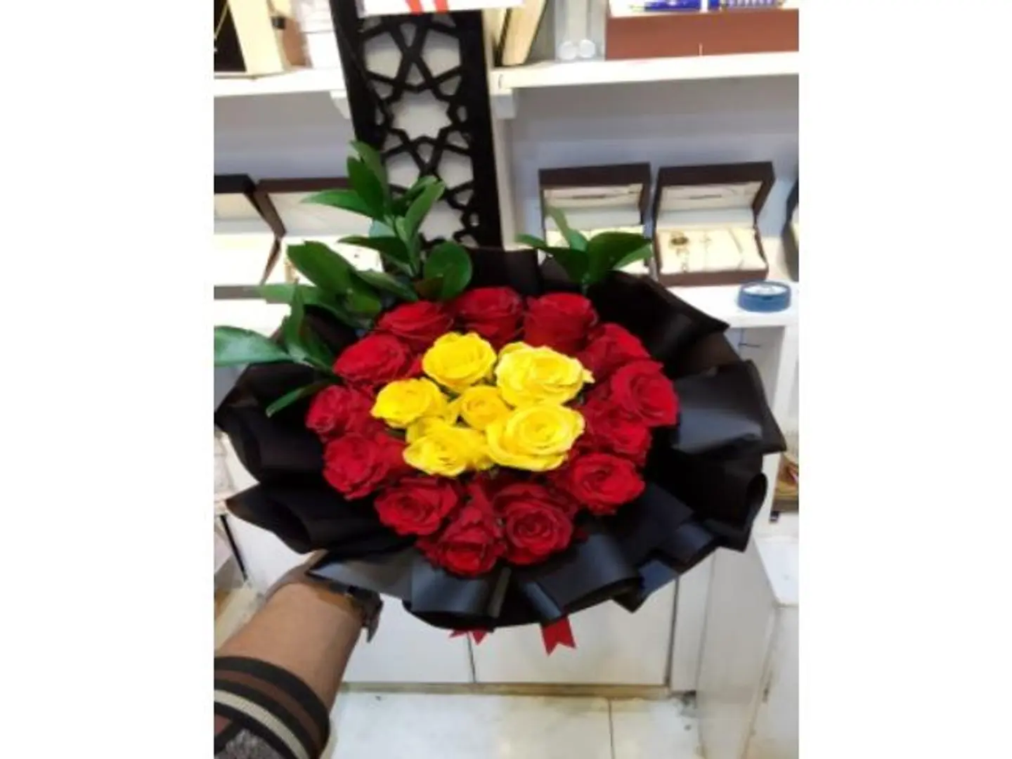Red And Yellow Bouquet