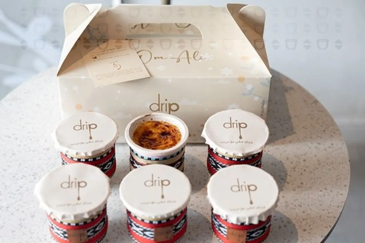 بوكس فروة ام علي