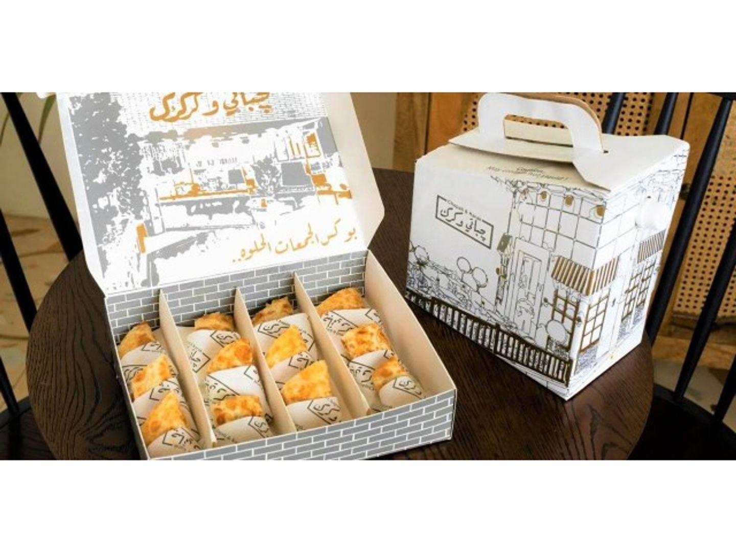 Raha Gatherings Box