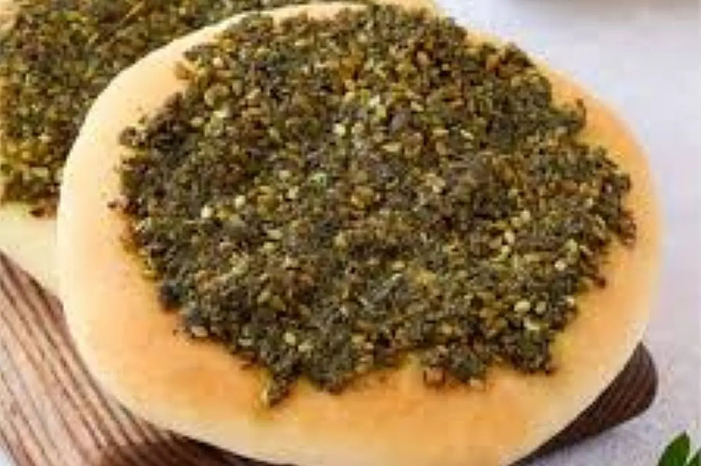 فطيرة زعتر