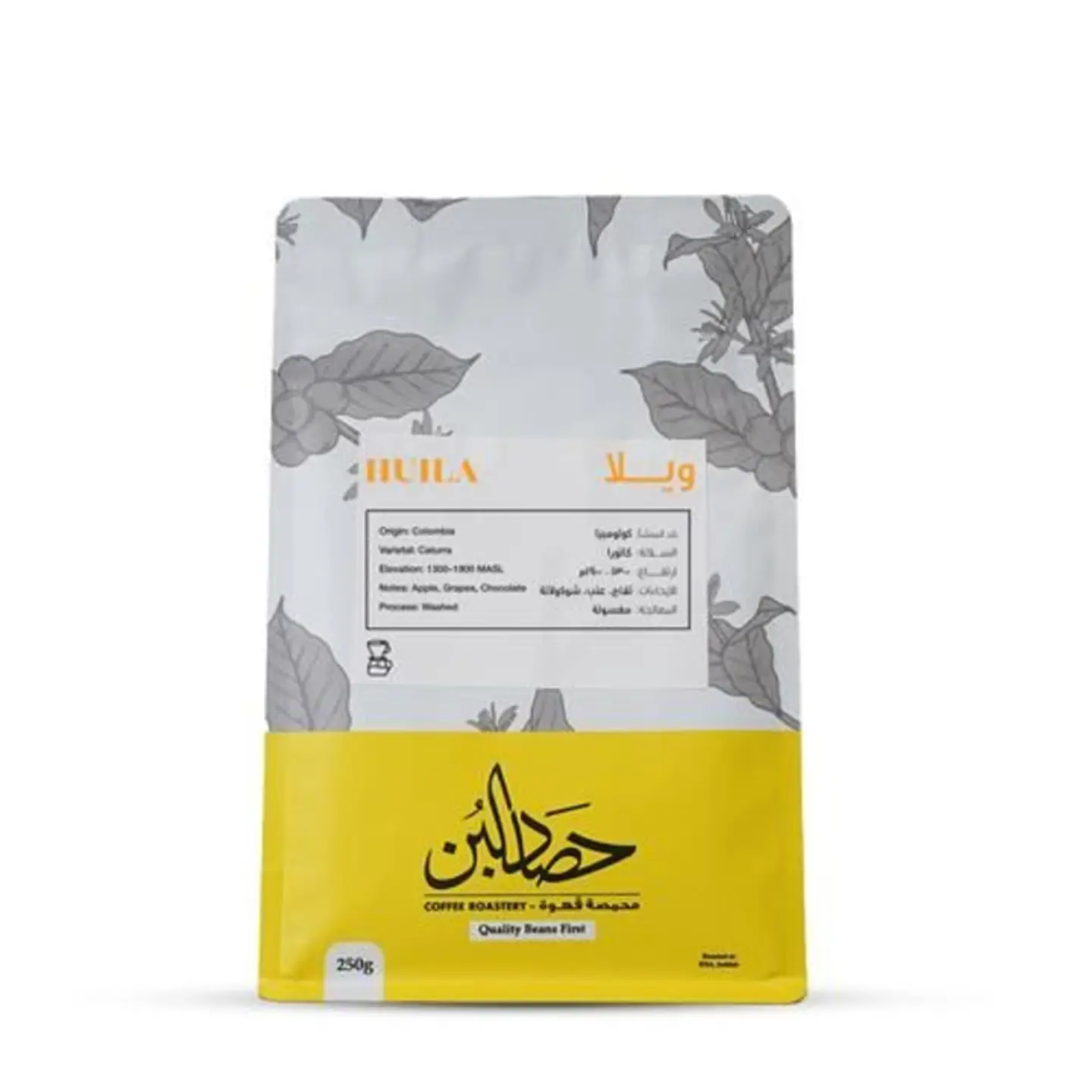 حبوب قهوة مختصة كولومبيا ويلا ٢٥٠ جرام