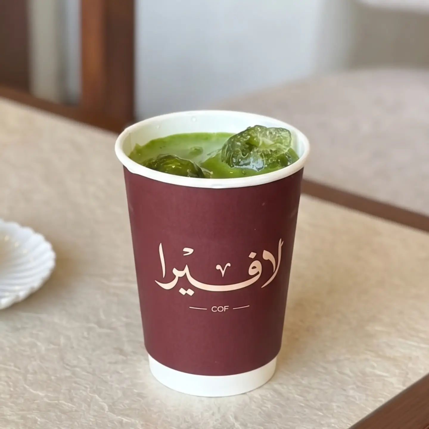 ماتشا بارد