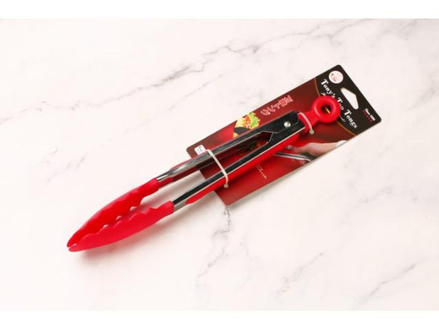 Meat Tongs