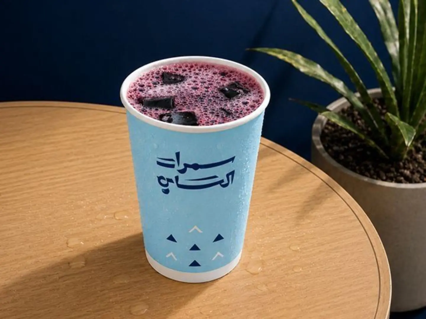 Hibiscus Ice Tea