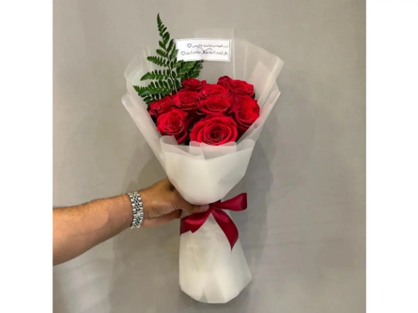 بوكية من عرفتك وانا الضحوك الهني