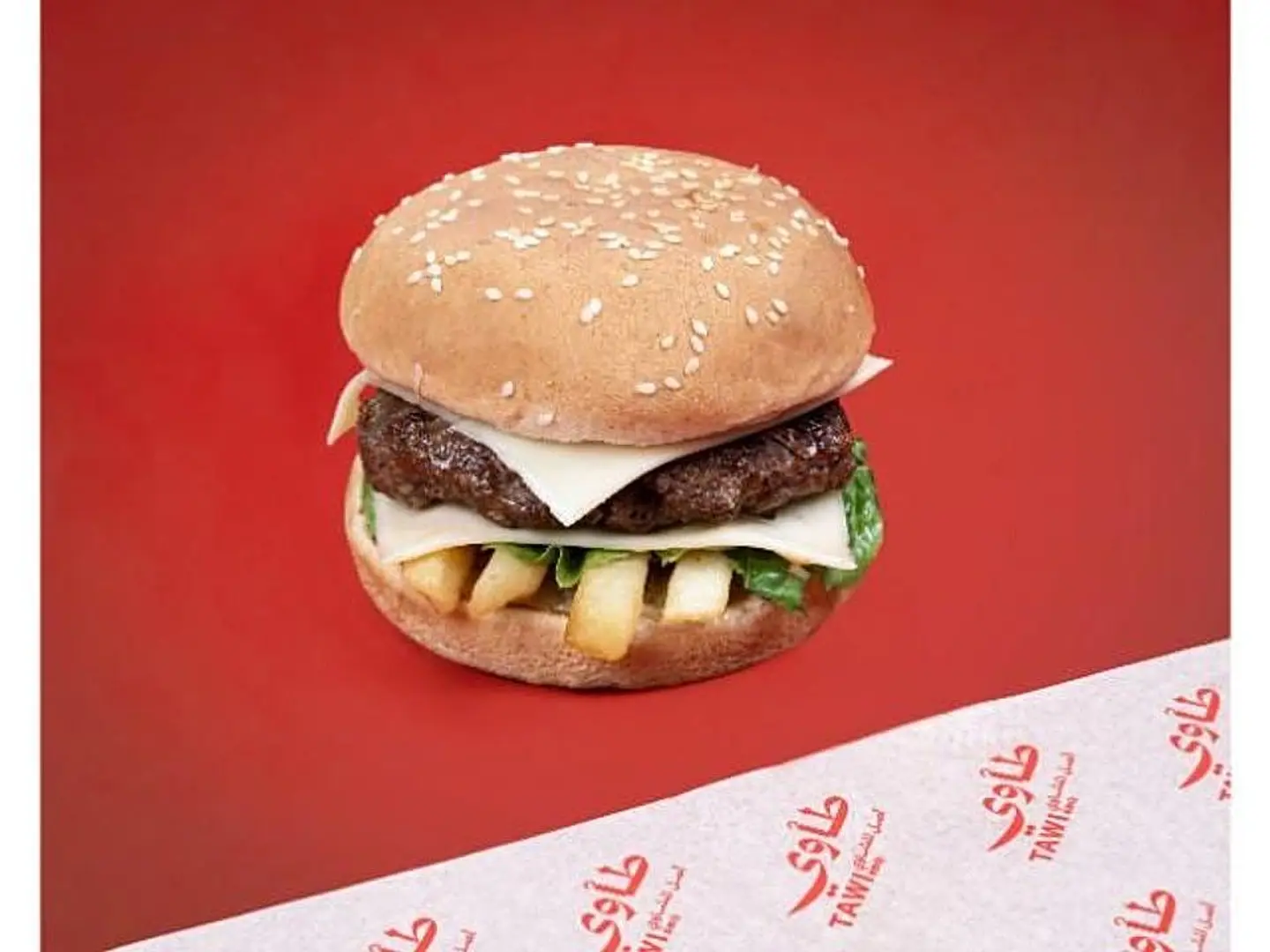 Classic Burger
