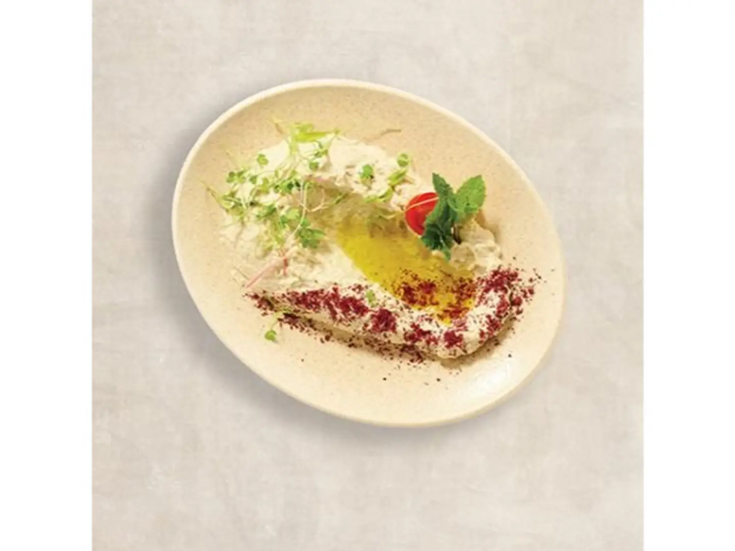 Smoked Eggplant Mutabbal