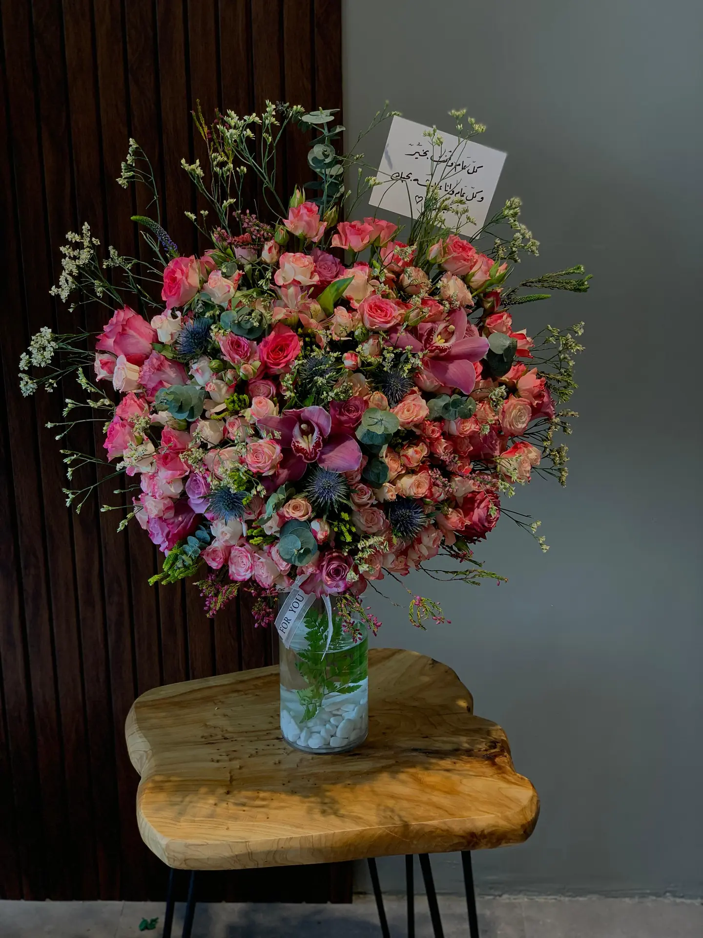 Vase Of Love