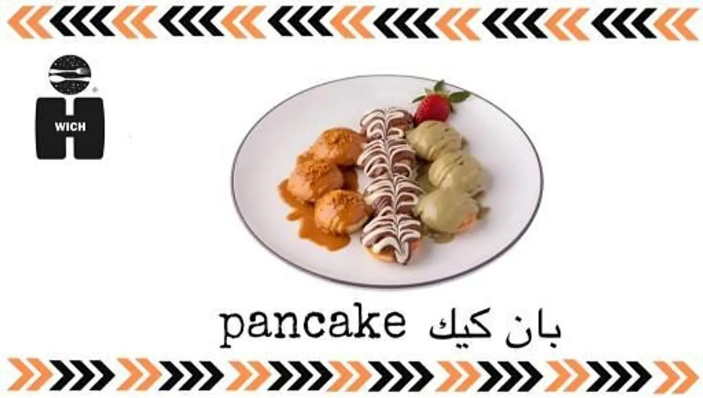Small Mini Pancake