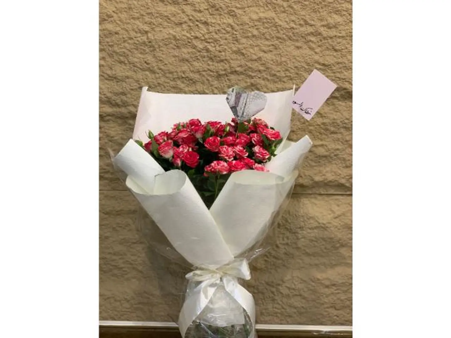 Love Symphony Bouquet