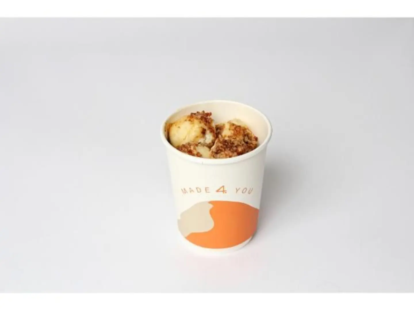 سينامون بايتس بالبيكان