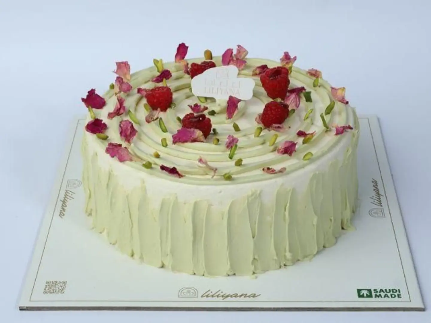 Pistachio Cake