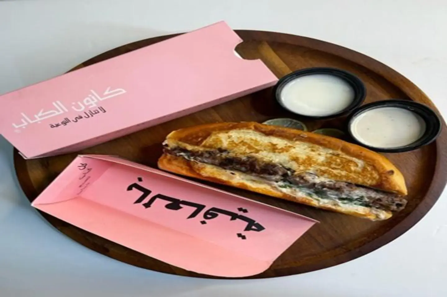 ساندوتش مبشور لحم بريوش