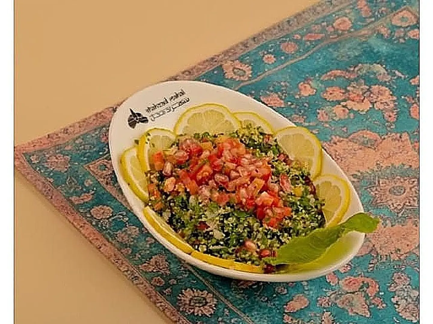تبولة