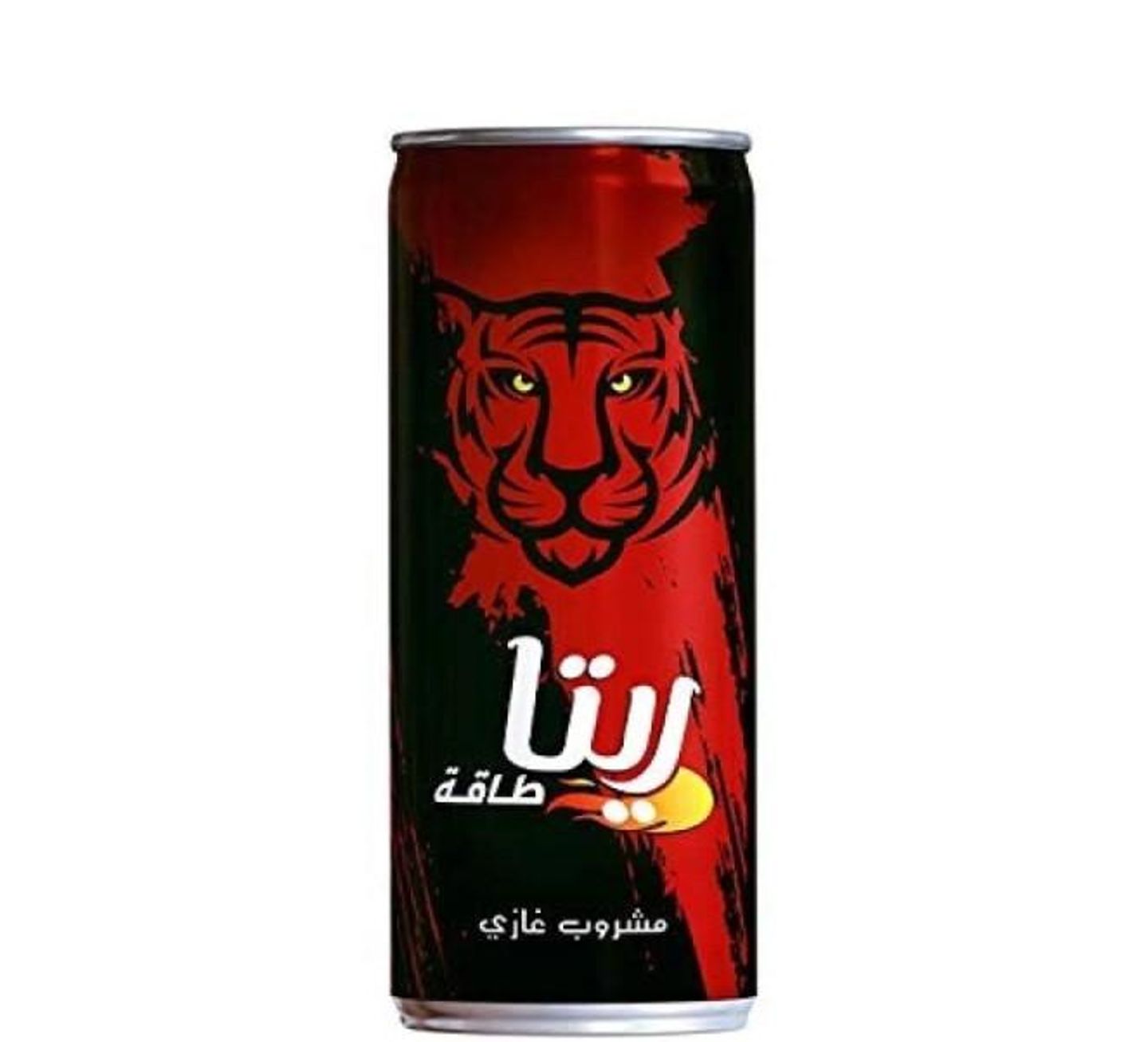ريتا احمر