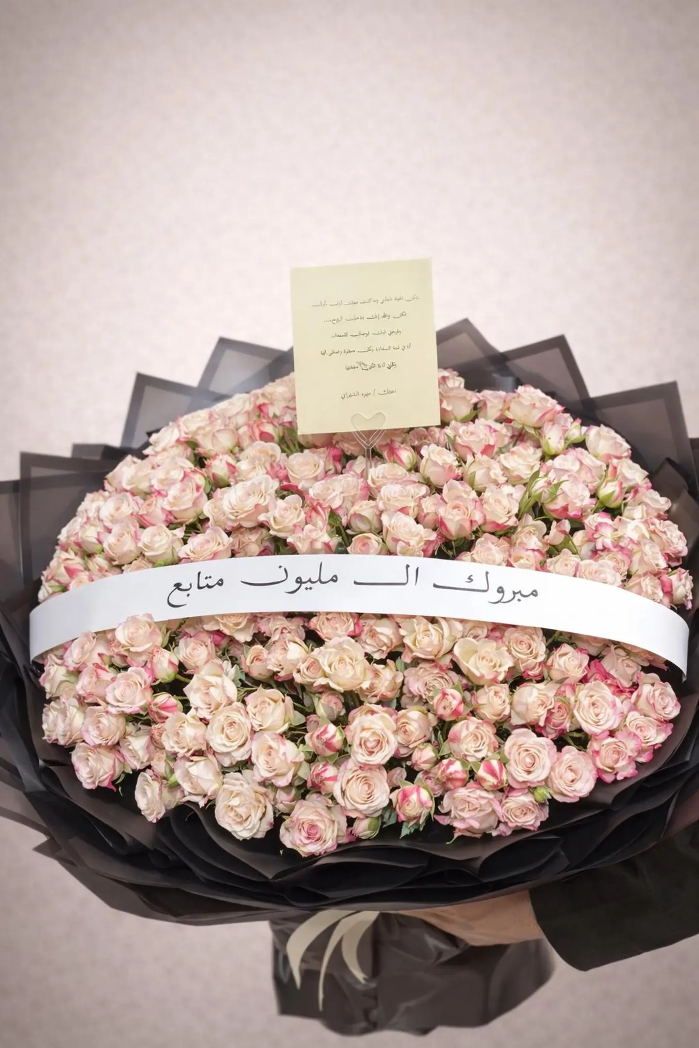 Baby Rose Pink
