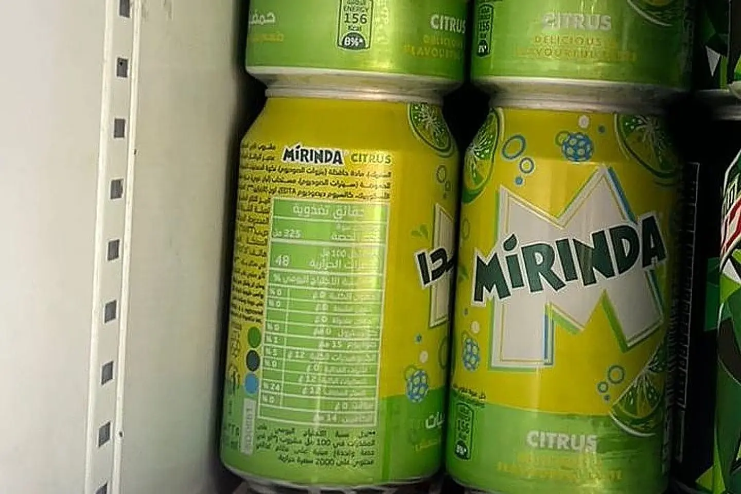 Mirinda Citrus