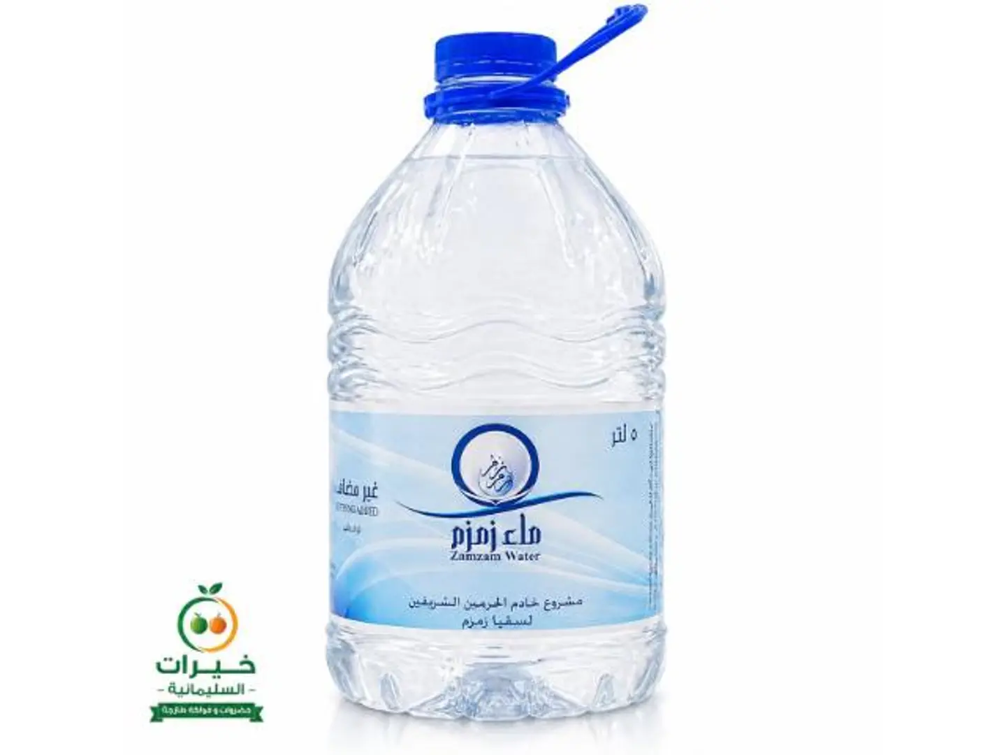 Zamzam Water