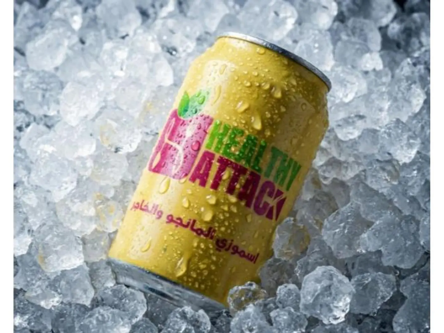 Mango Smoothie With Cashews And Yogurt