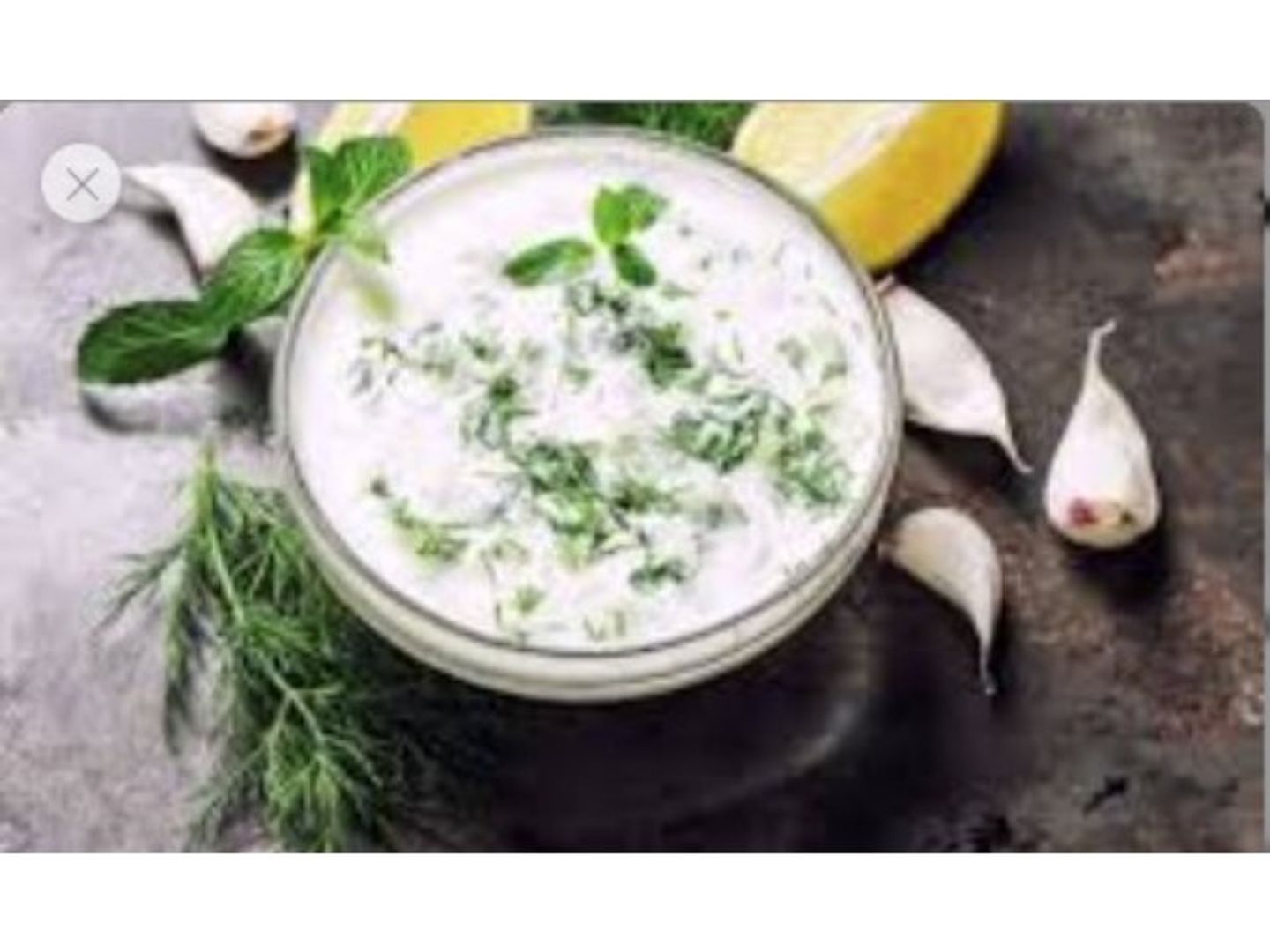 Labneh