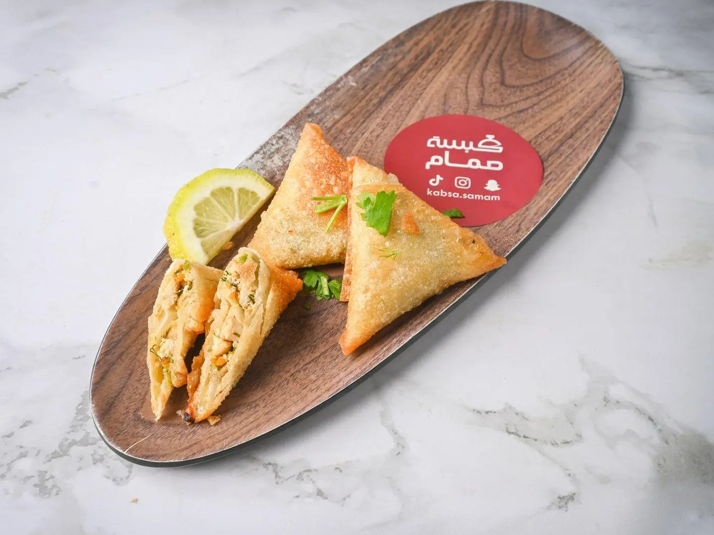 Chicken Sambosa