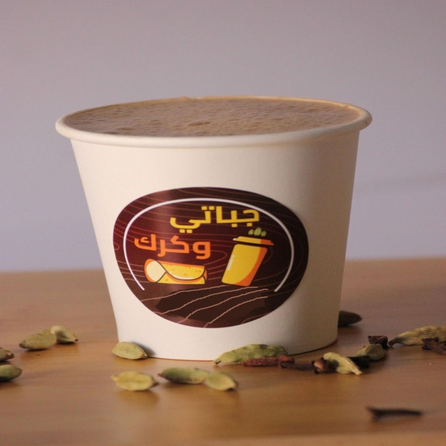 Royal Karak