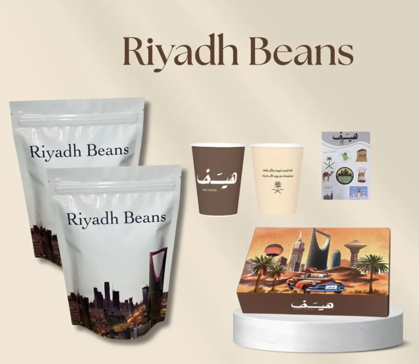Riyadh Two Harvest Box
