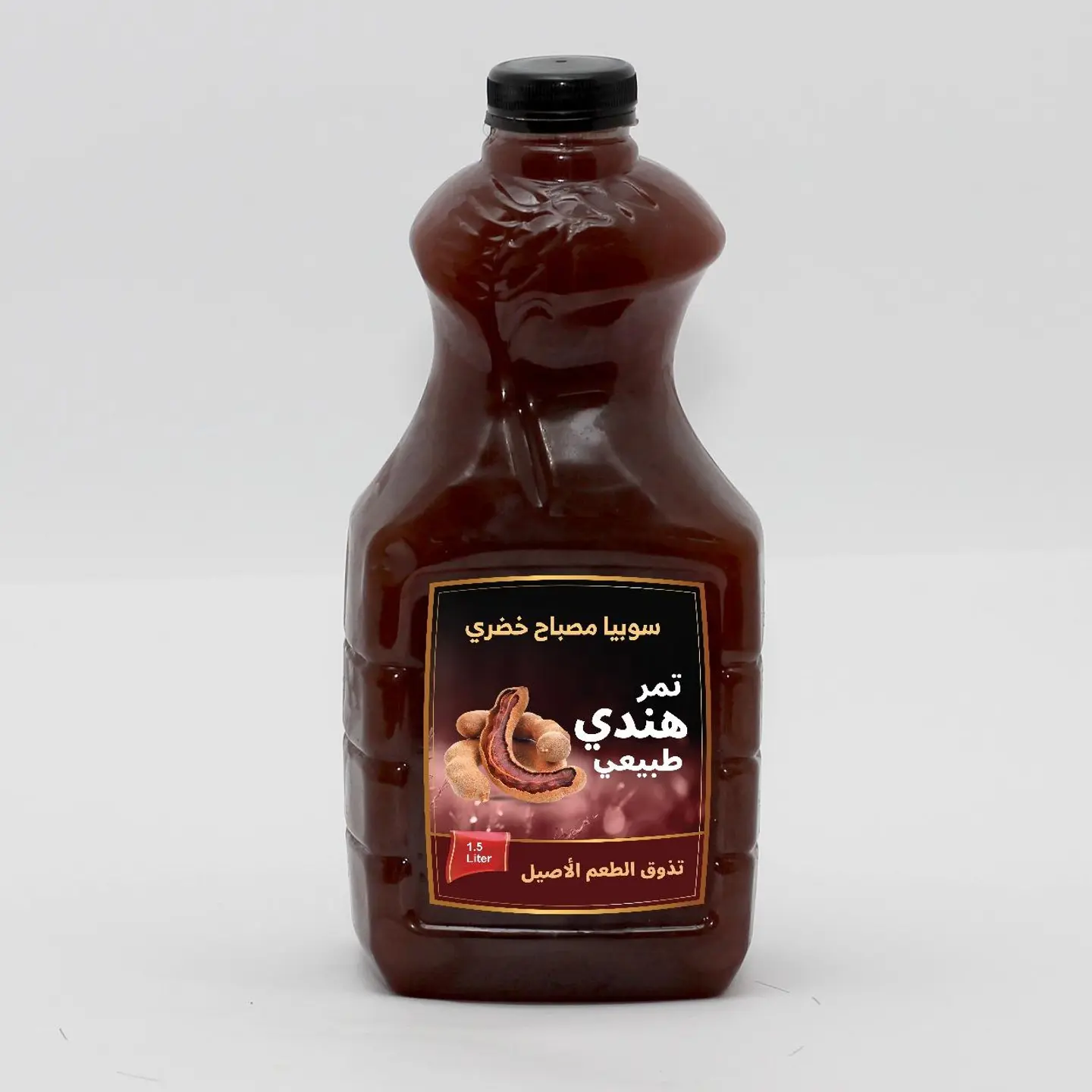 تمر هندي