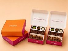 عرض الجمعات لفترة محدودة
